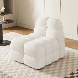 Cloud Plush Lounge Chair – Modern Armless Accent Chair - Arm chair | close view